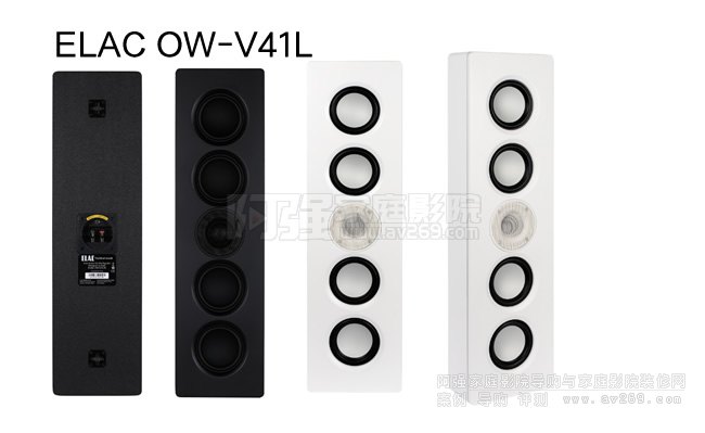 ELAC Muro OW-V41Lڒ