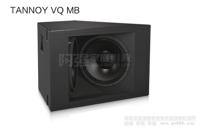  TANNOY VQ MBеl