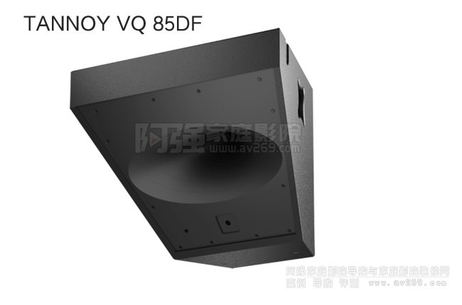 TANNOY VQ 85DFB