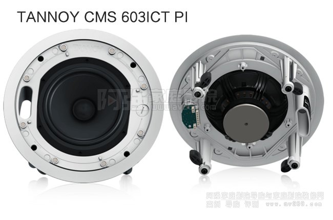  TANNOY CMS 603ICT PI