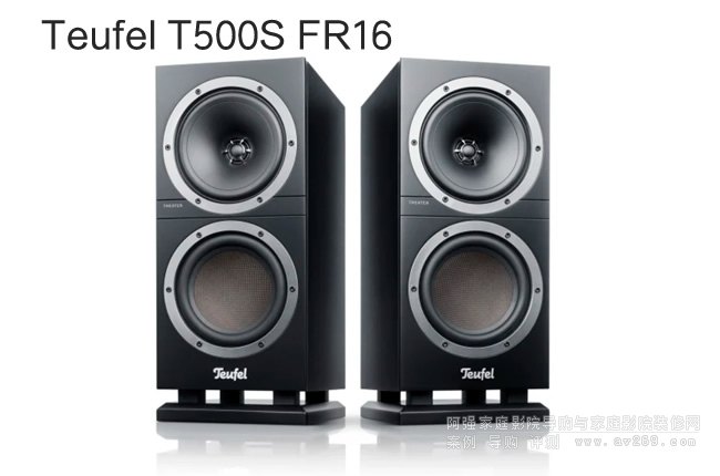 쳠 Teufel T500S FR16B