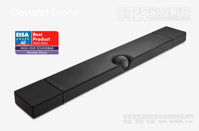 Devialet Dione Soundbar,Dioneҕ