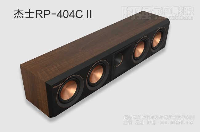 Klipsch RP-404C IIB 