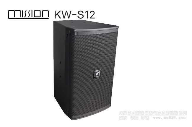 KW-S12I(y)ʘ