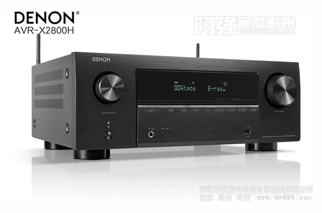 DENON AVR-X2800HŽB