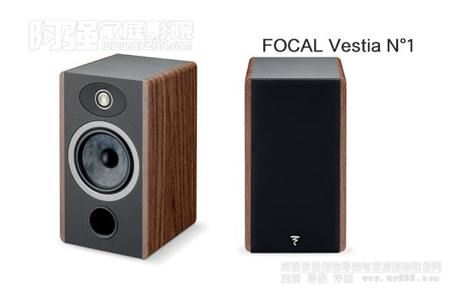 Focal Vestia N1(gu)˕B