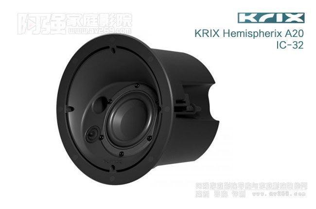 P˹Krix Hemispherix A20бB