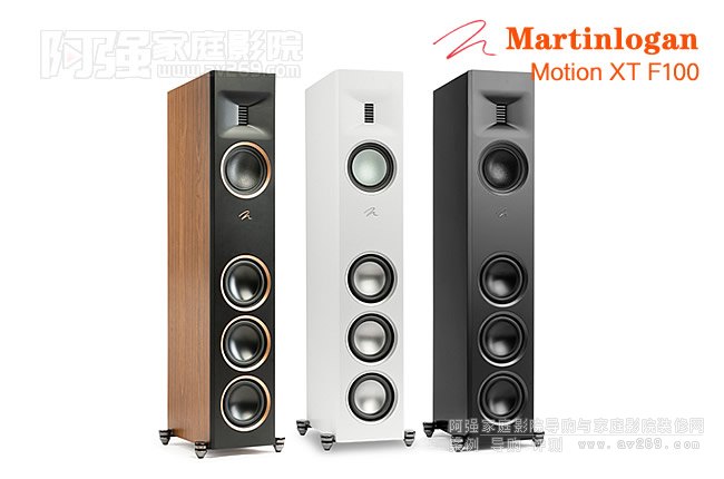 RJMartinlogan Motion XT F100B