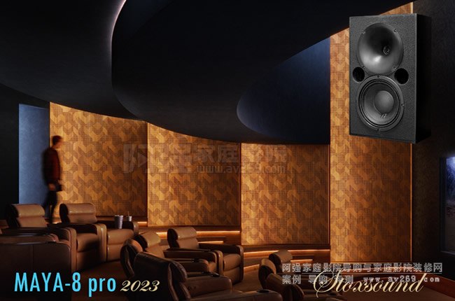 ӢSTOXSOUND MAYA 8proӰԺ2023¿