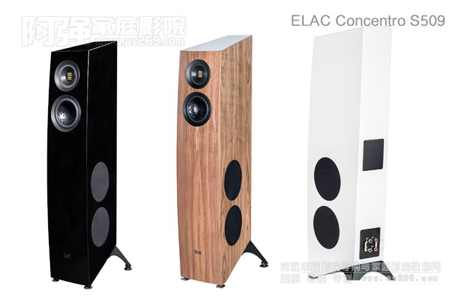 (gu)ELAC Concentro S509B