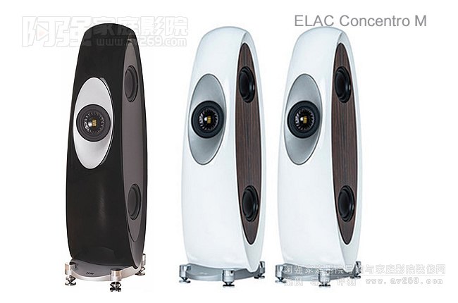 ELAC Concentro M (chung)B