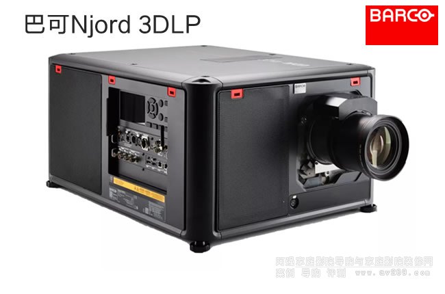 Barco Njord Ϳ4K3DLPͶӰC(j)B