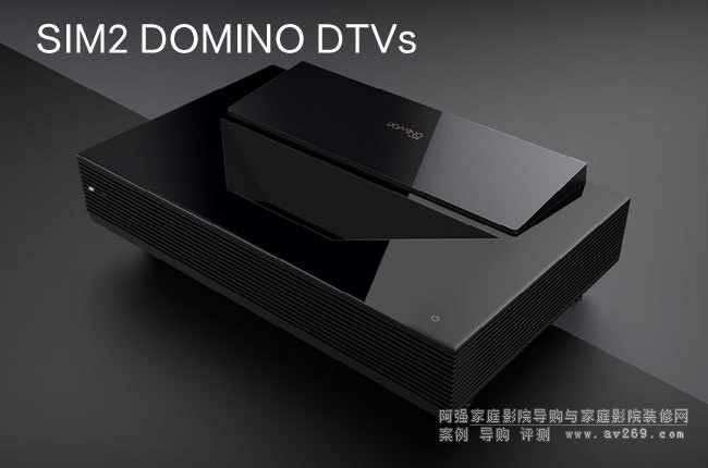 SIM2 DOMINO DTVsҕͶӰC(j)