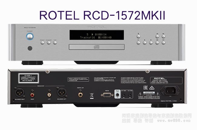 ROTEL RCD-1572MKII CDD(zhun)P(pn)B