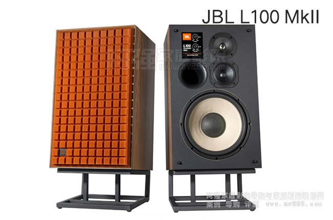 JBL L100 MkII(jng)