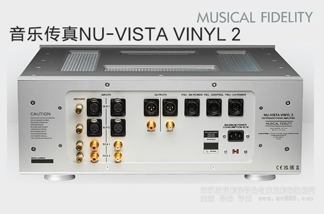 NU-VISTA VINYL 2Ş