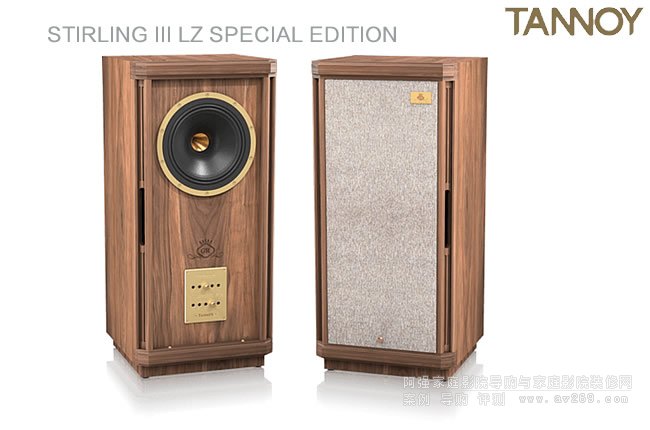 Ӣ˹؄e棬Tannoy Stirling III LZ special editionB