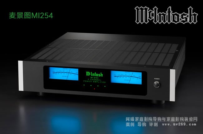 McIntosh MI254 D4ͨ250Wÿͨ(sh)ּ