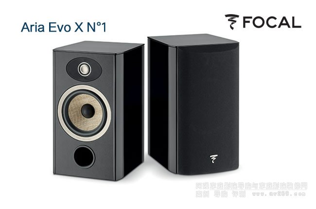 FOCAL Aria Evo X N1(sh)B