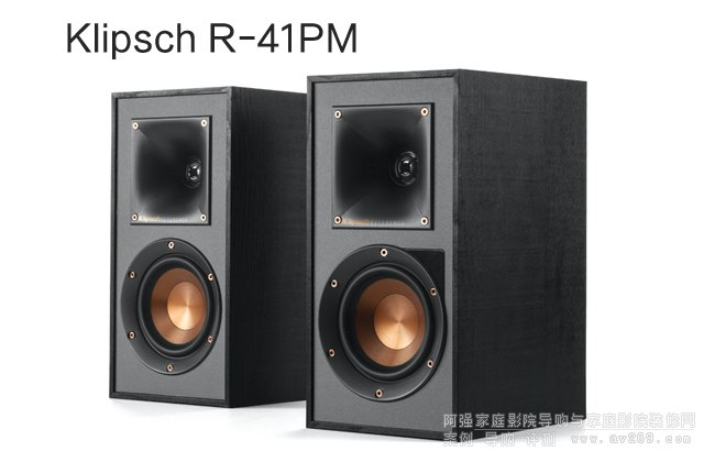 ʿKlipsch R-41PM ԴPB