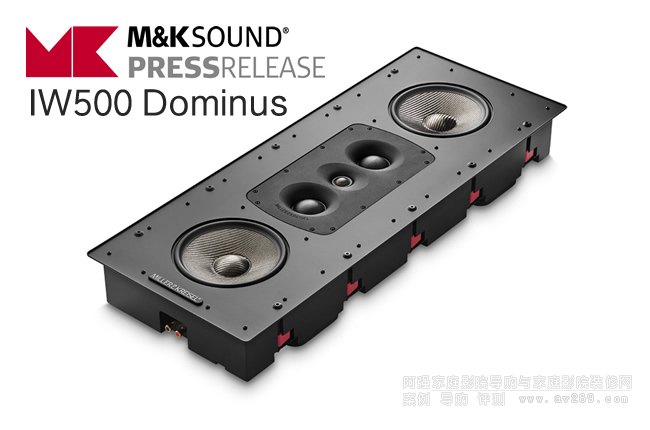 M&K Sound IW500THX DominusJ(rn)CB