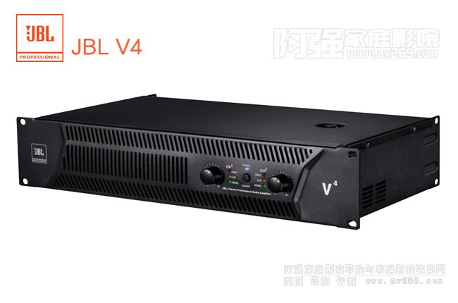 JBL V4 w300W