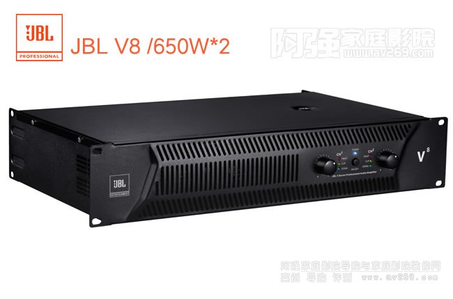 JBL V8(j)650WŽB