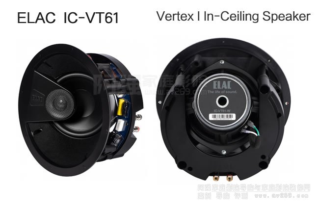 ELAC IC-VT61бELAC Vertex Iϵ