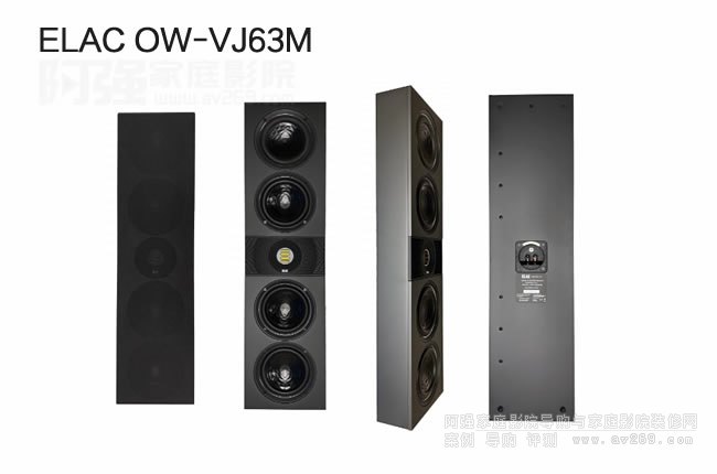 (gu)ELAC OW-VJ63MڒELAC Vertex IIIϵ