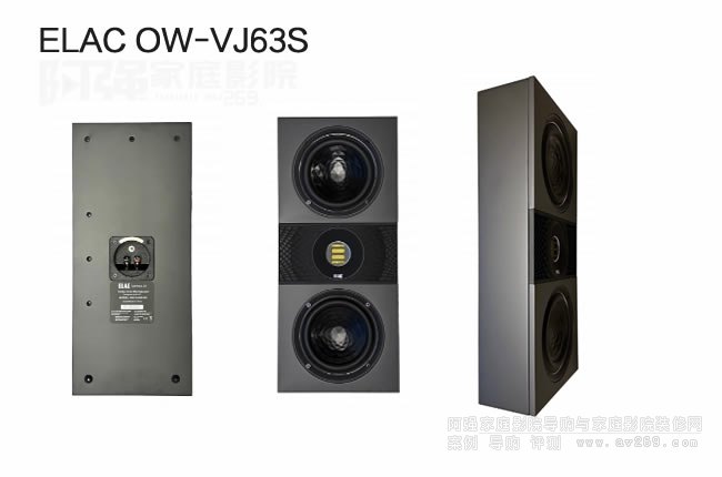 ELAC OW-VJ63SڒELAC Vertex IIIϵ