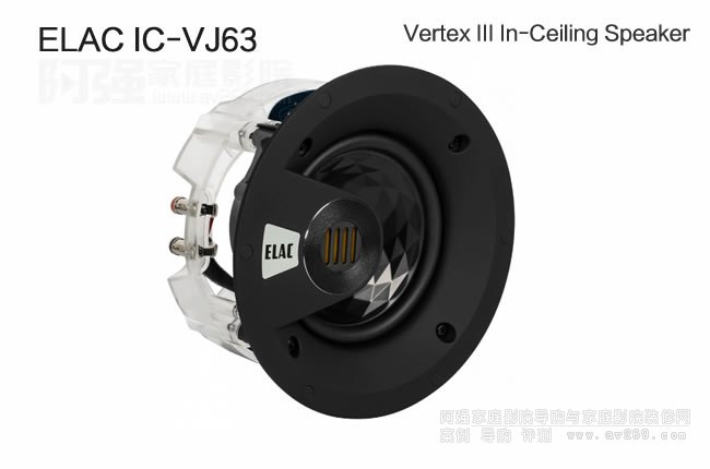 ELAC IC-VJ63ELAC Vertex IIIϵ