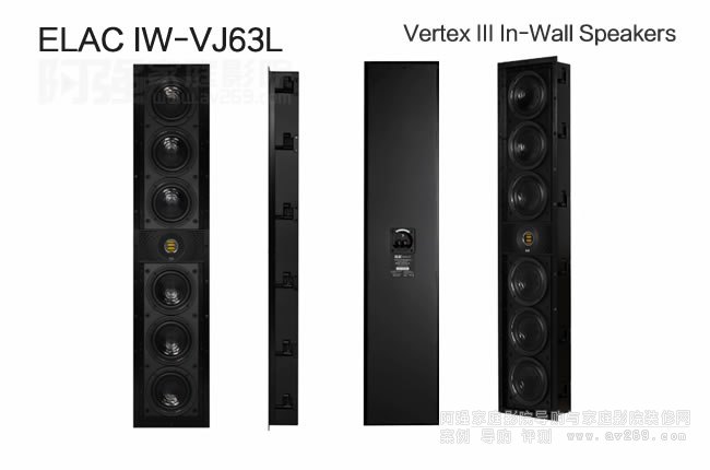 ELAC IW-VJ63L뉦ELAC Vertex IIIϵ 