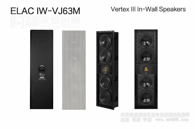 ELAC IW-VJ63M뉦ELAC Vertex IIIϵ