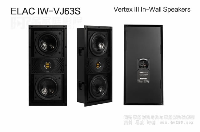 ELAC IW-VJ63S뉦ELAC Vertex IIIϵ