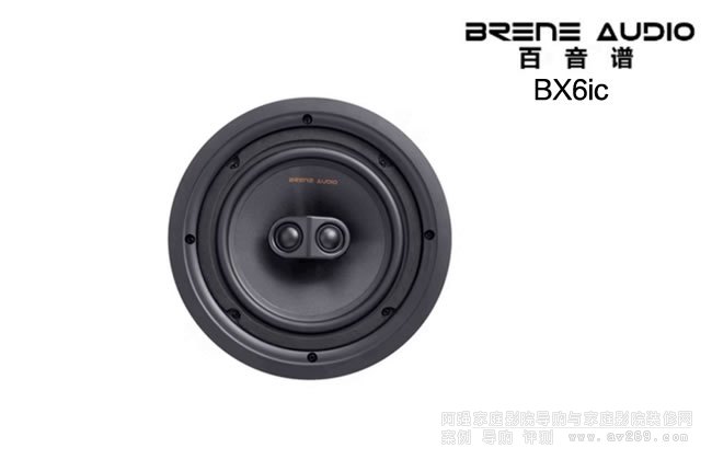 Brene BX6ic 6.5Ӣ綨B