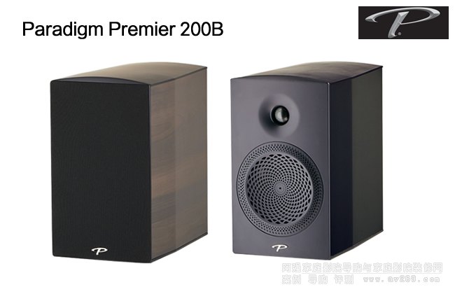 Paradigm Premier200B200BB