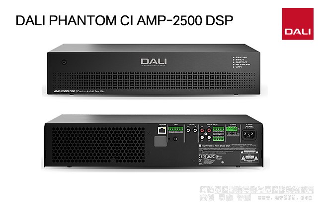 _(d) PHANTOM CI AMP-2500 DSP Ŵ