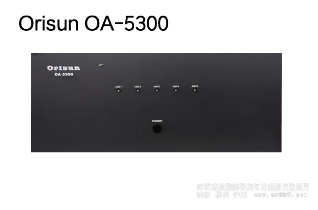 Orisun OA-5300ͥӰԺ(j)