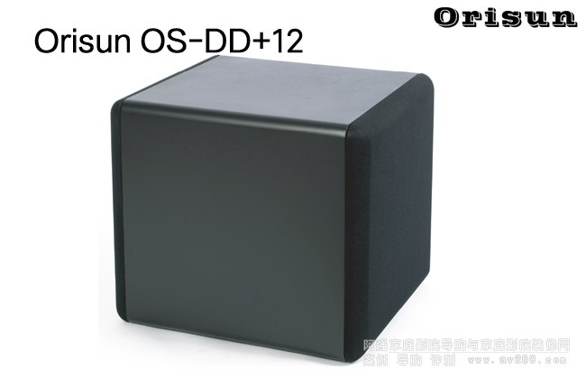 (gu)Orisun OS-DD+12