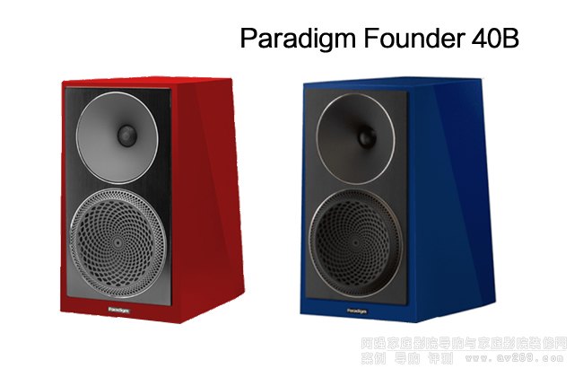 Paradigm Founder 40BFounder40BB