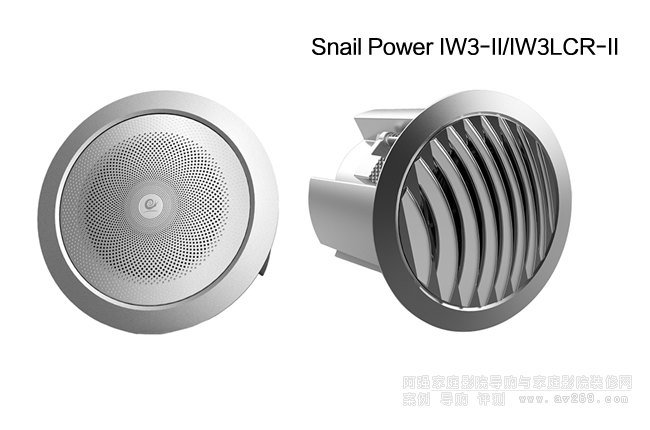 ΁ţSNAIL POWER IW3-II΢