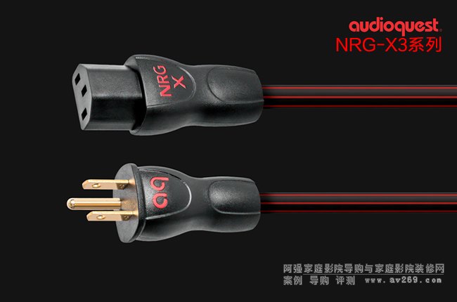 AudioquestʥԴNRG-X3ϵ