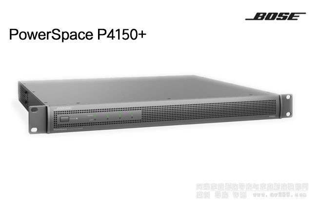 ʿPowerSpace P4150+