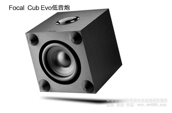 Cub EVO׌