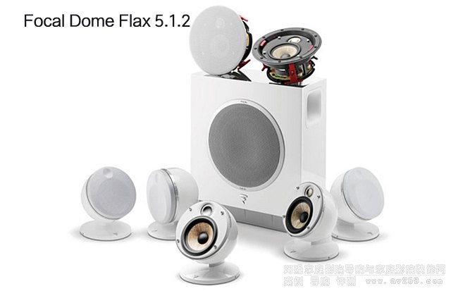 Focal Dome Flax 5.1.2l(wi)B