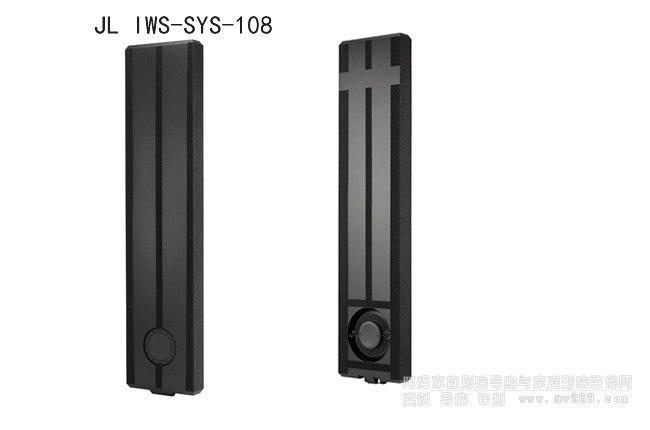 JL IWS-SYS-108,Ƶ