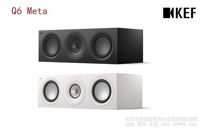 KEF Q6 Meta