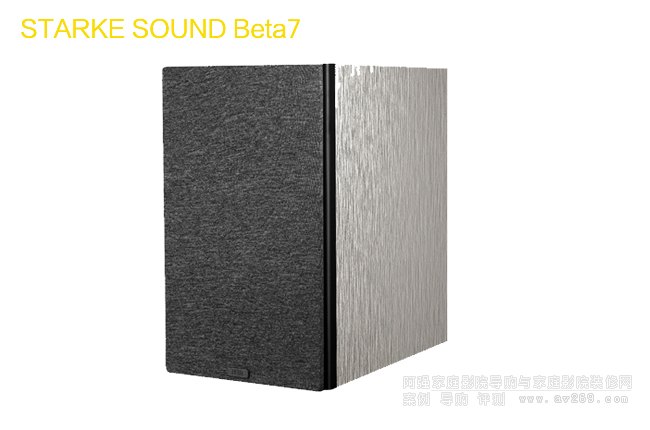 Starke Sound Beta7(sh)