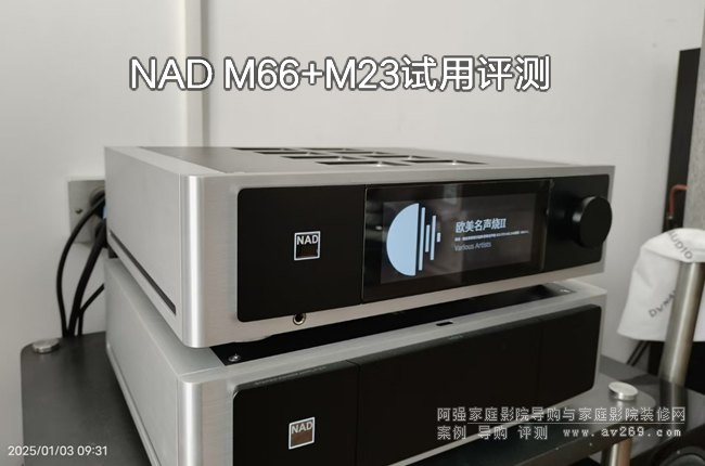 NAD M66+M23ԇuyYֵڴ