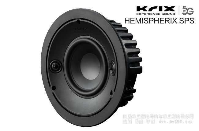 Krix HEMISPHERIX SPSc(din)w